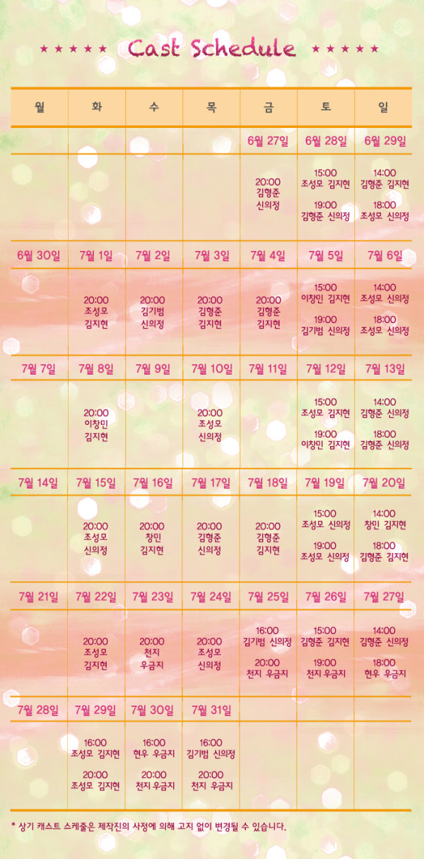 de4452b1c8103bd311b3985fb53b6451_1495203336_3568.jpg