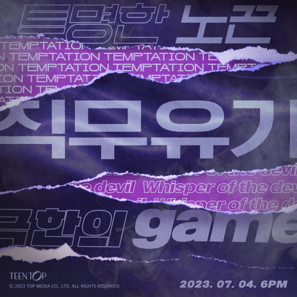 abadcc7c4ce5e30ce1510b97c644b928_1686840790_144.jpg